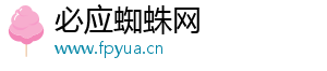 必应蜘蛛网